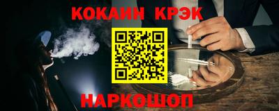 jwh Кулебаки