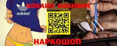 меф VHQ Кумертау