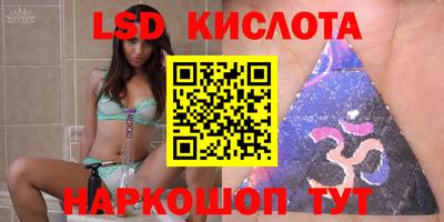 меф VHQ Кумертау