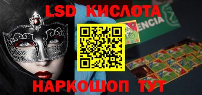 jwh Кулебаки