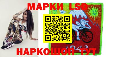 мдма Кунгур