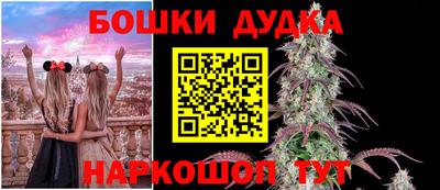 меф VHQ Кумертау