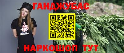 мдма Кунгур