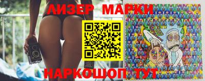 мдма Кунгур