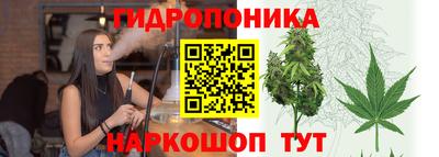 мдма Кунгур