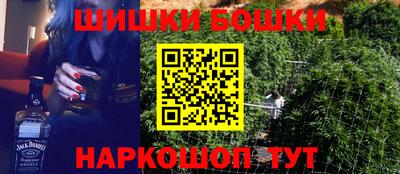 мдма Кунгур