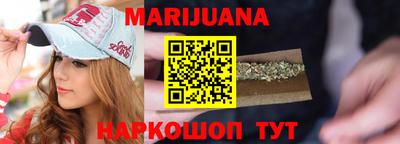мдма Кунгур