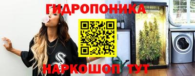 мдма Кунгур