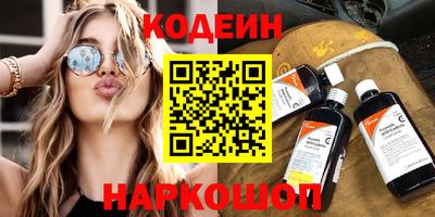 jwh Кулебаки