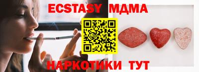 jwh Кулебаки