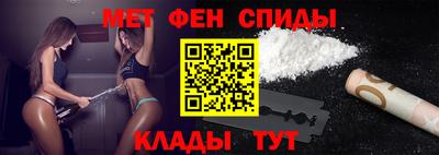 мдма Кунгур