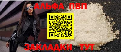jwh Кулебаки