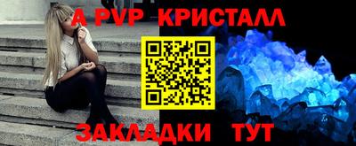 jwh Кулебаки