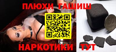 jwh Кулебаки