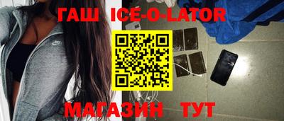 меф VHQ Кумертау