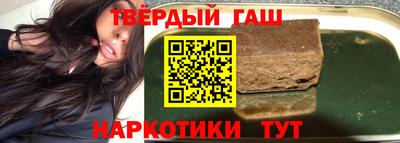 меф VHQ Кумертау