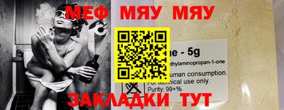 jwh Кулебаки