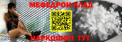 jwh Кулебаки